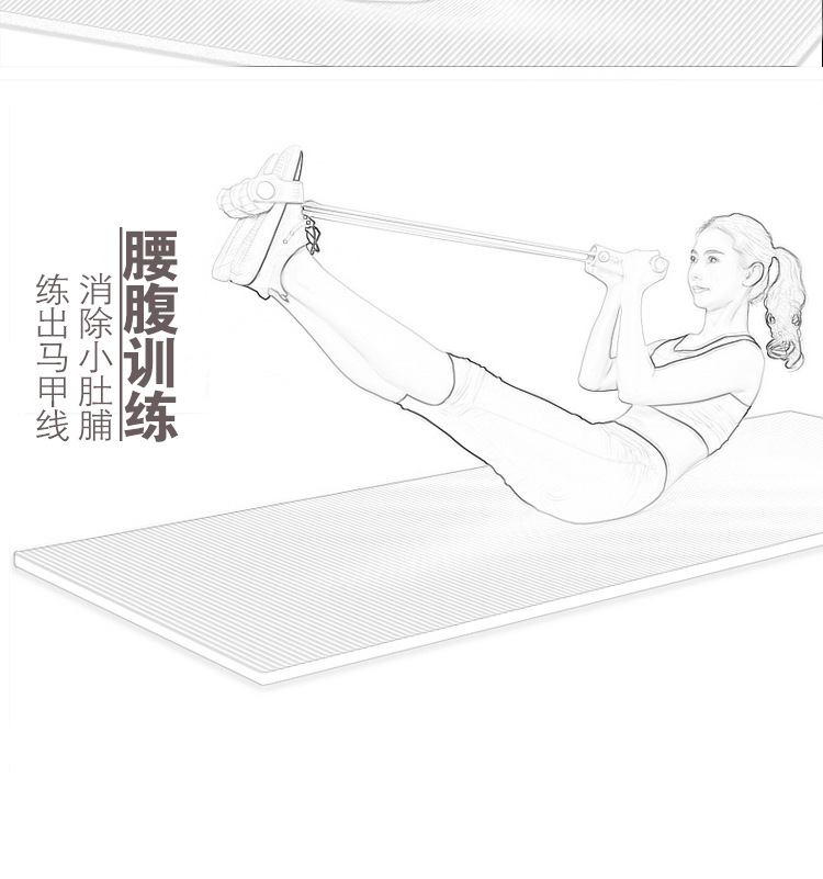 Pedal Tension Gadgets Weight Loss Thin Belly Sit-up Auxiliary Female Fitness Yoga Equipment Household Pilates Rope