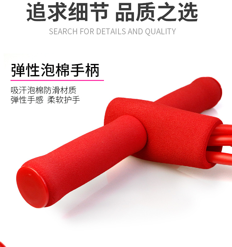 Pedal Tension Gadgets Weight Loss Thin Belly Sit-up Auxiliary Female Fitness Yoga Equipment Household Pilates Rope