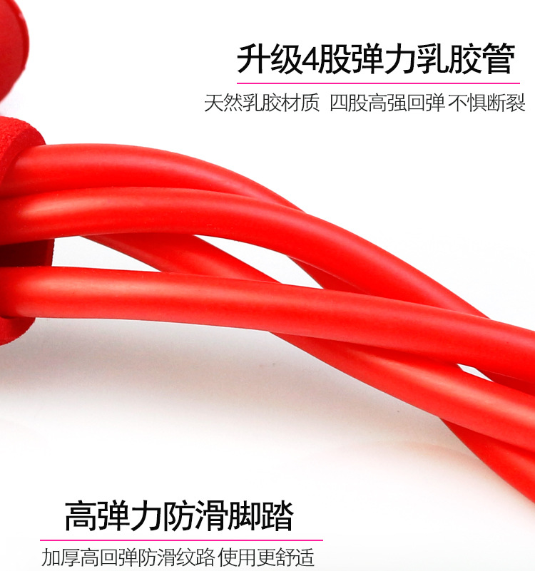 Pedal Tension Gadgets Weight Loss Thin Belly Sit-up Auxiliary Female Fitness Yoga Equipment Household Pilates Rope