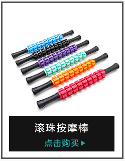 Pilates Roller Multicolor Yoga Roller FRP Crescent Handle Pilates Roller Magic Cycle Pilates Roller Multicolor Yoga Roller FRP Crescent Handle Pilates Roller Magic Cycle