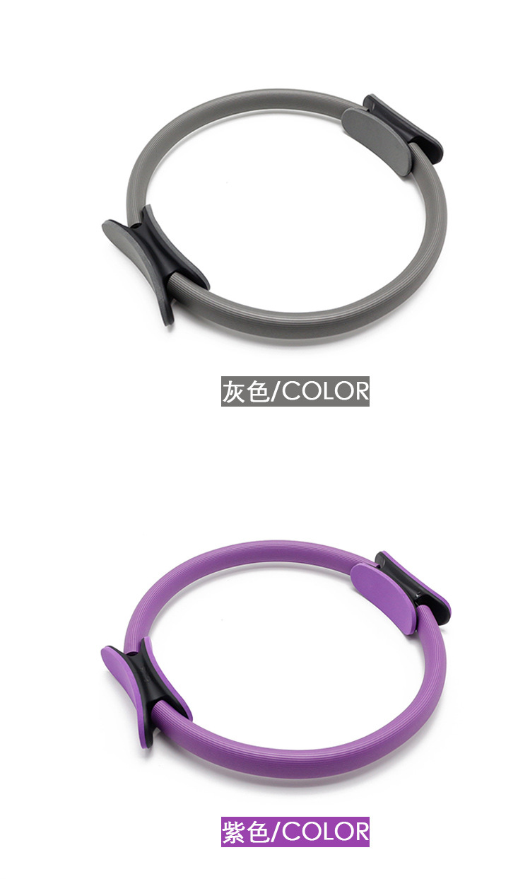 Pilates Roller Multicolor Yoga Roller FRP Crescent Handle Pilates Roller Magic Cycle Pilates Roller Multicolor Yoga Roller FRP Crescent Handle Pilates Roller Magic Cycle