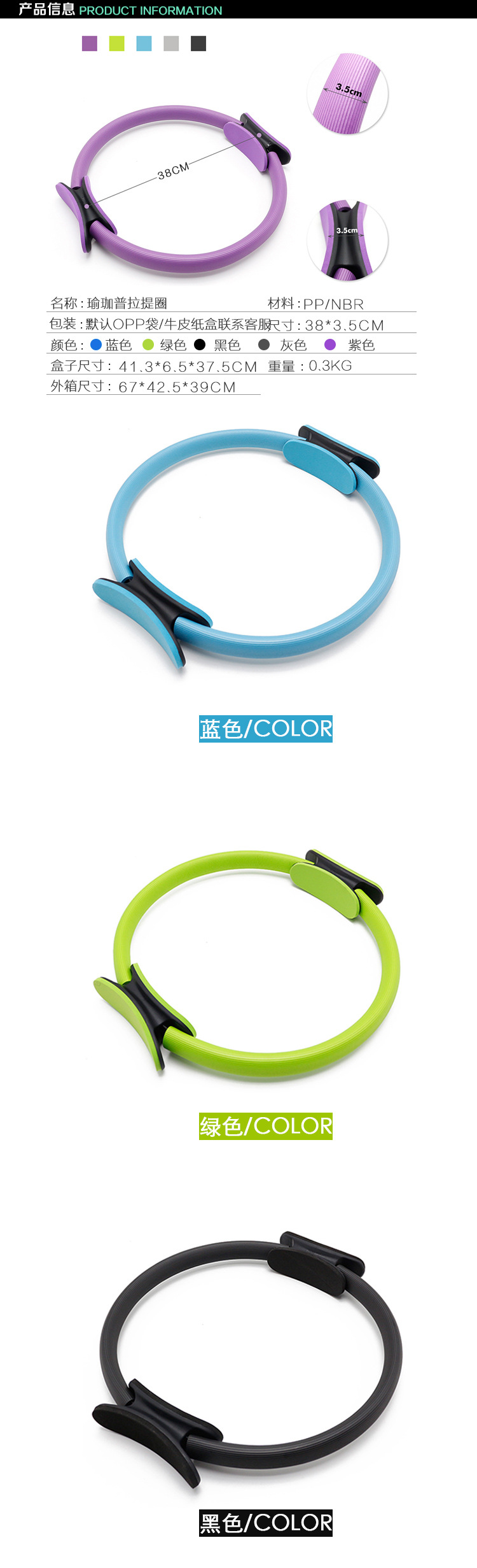 Pilates Roller Multicolor Yoga Roller FRP Crescent Handle Pilates Roller Magic Cycle Pilates Roller Multicolor Yoga Roller FRP Crescent Handle Pilates Roller Magic Cycle