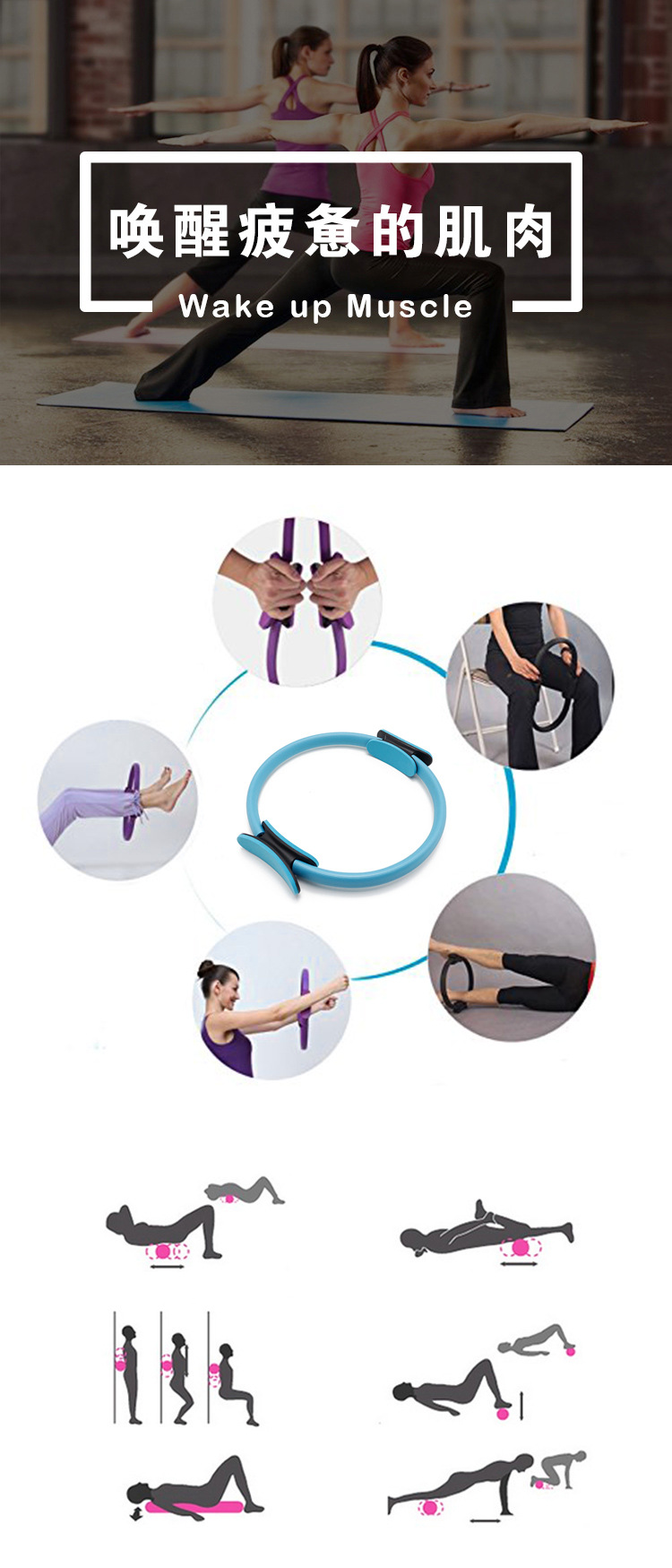Pilates Roller Multicolor Yoga Roller FRP Crescent Handle Pilates Roller Magic Cycle Pilates Roller Multicolor Yoga Roller FRP Crescent Handle Pilates Roller Magic Cycle