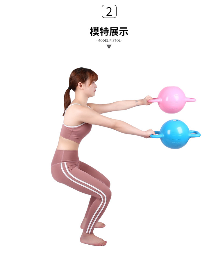 Fitness yoga flat kettle bell two ear handle water injection exercise equipment Pilates yoga body dumbbells manufacturer Fitness yoga flat kettle bell two ear handle water injection exercise equipment Pilates yoga body dumbbells manufacturer