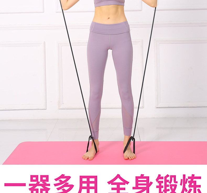Yoga Equipment Pull Rod Fitness Exercise Pilates Stick Fitness Stick Home Pedal Chest Expander Pulling Rope