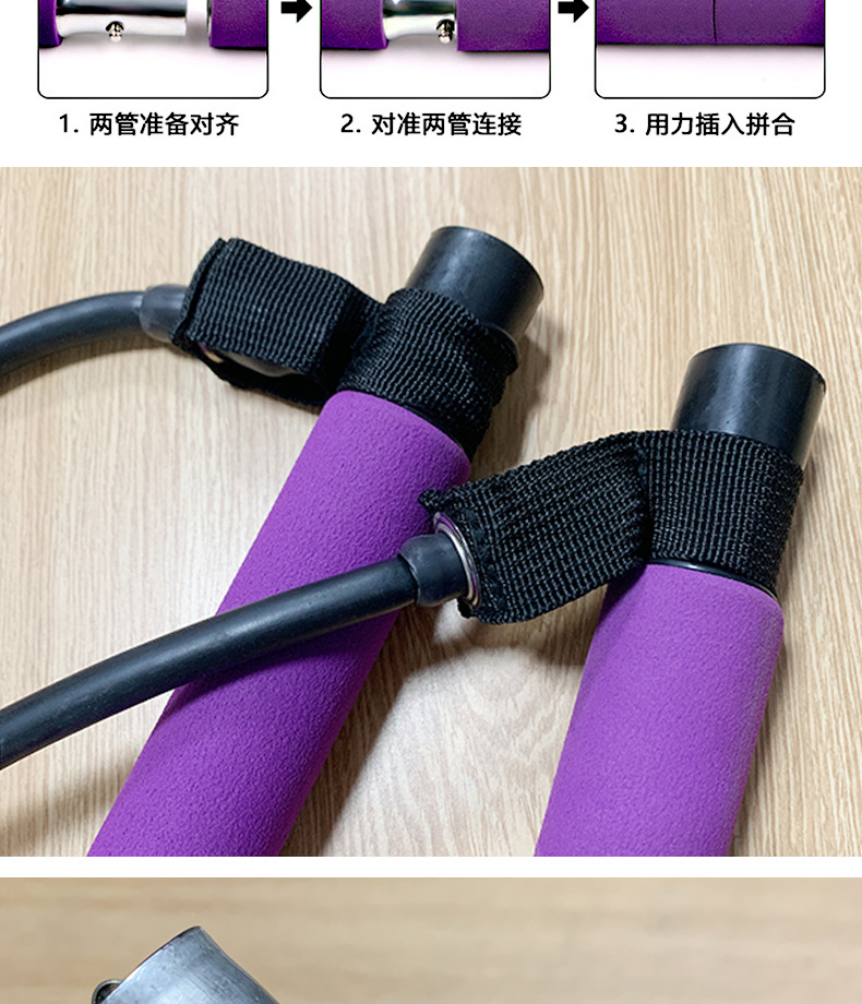 Yoga Equipment Pull Rod Fitness Exercise Pilates Stick Fitness Stick Home Pedal Chest Expander Pulling Rope