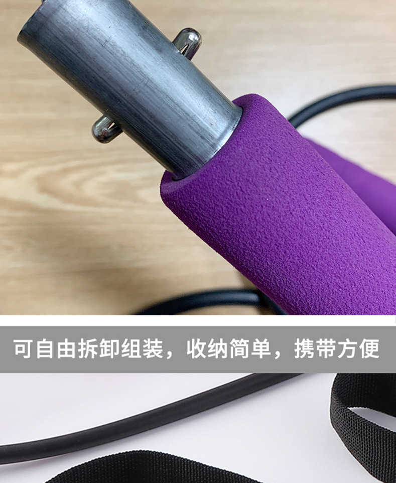 Yoga Equipment Pull Rod Fitness Exercise Pilates Stick Fitness Stick Home Pedal Chest Expander Pulling Rope
