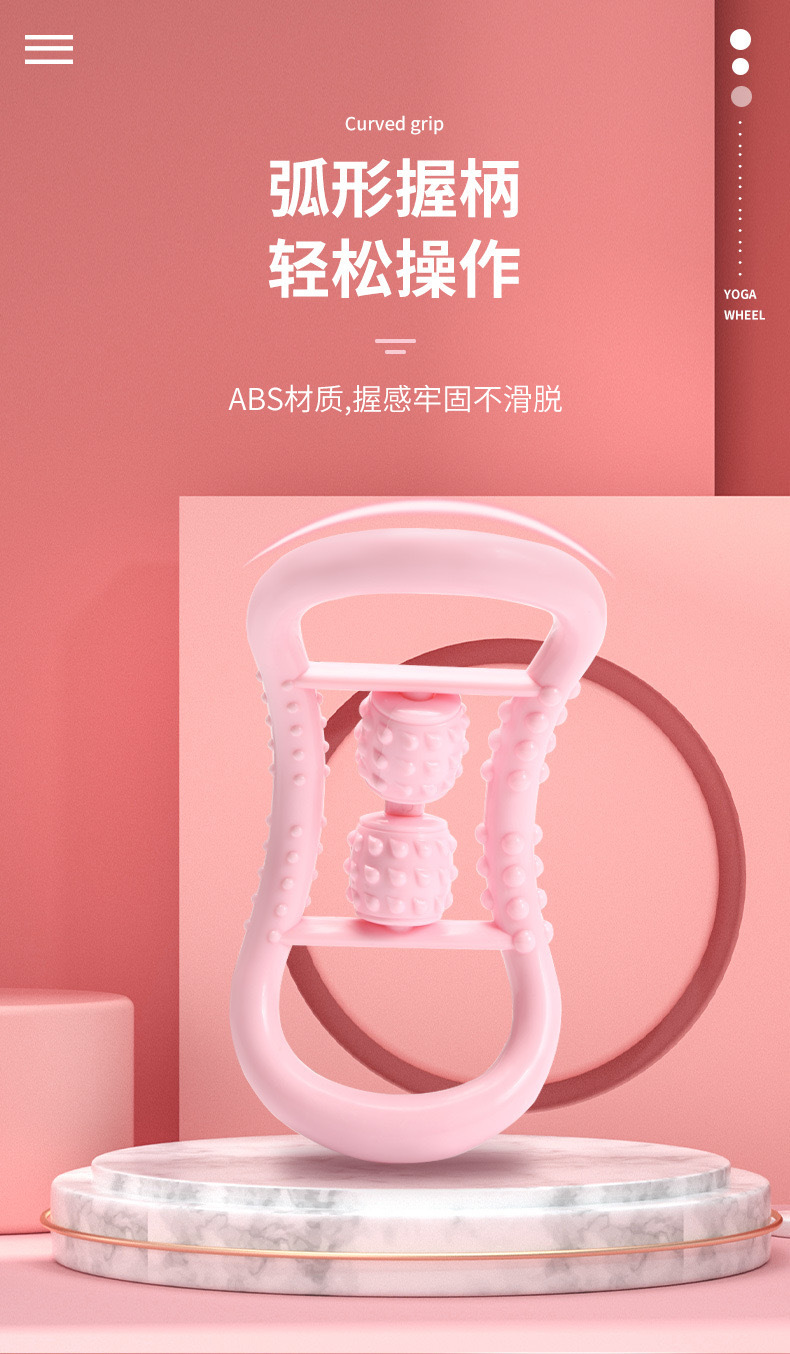 Open Shoulder Beauty Back Yoga Ring Pilates Ring Leg Waist Neck Massager Thin Big Calf Slimming Fitness Women