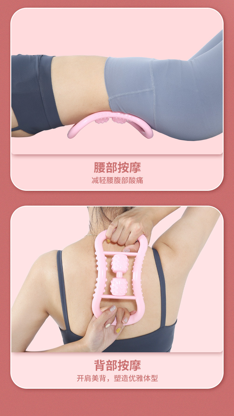 Open Shoulder Beauty Back Yoga Ring Pilates Ring Leg Waist Neck Massager Thin Big Calf Slimming Fitness Women