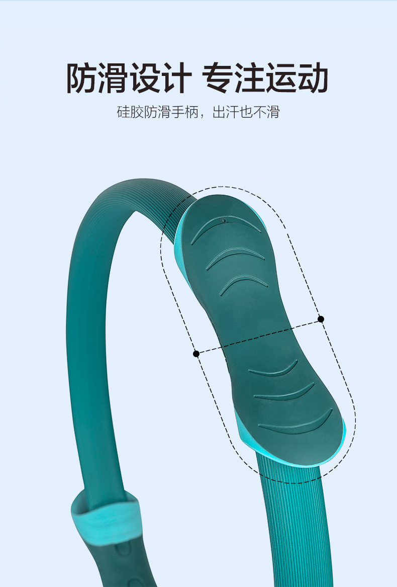 Pilates Roller Pelvic Floor Muscle Postpartum Training Exercise Yoga Equipment Beautiful Bra Straps Magic Cycle Beauty Back Yoga Ring