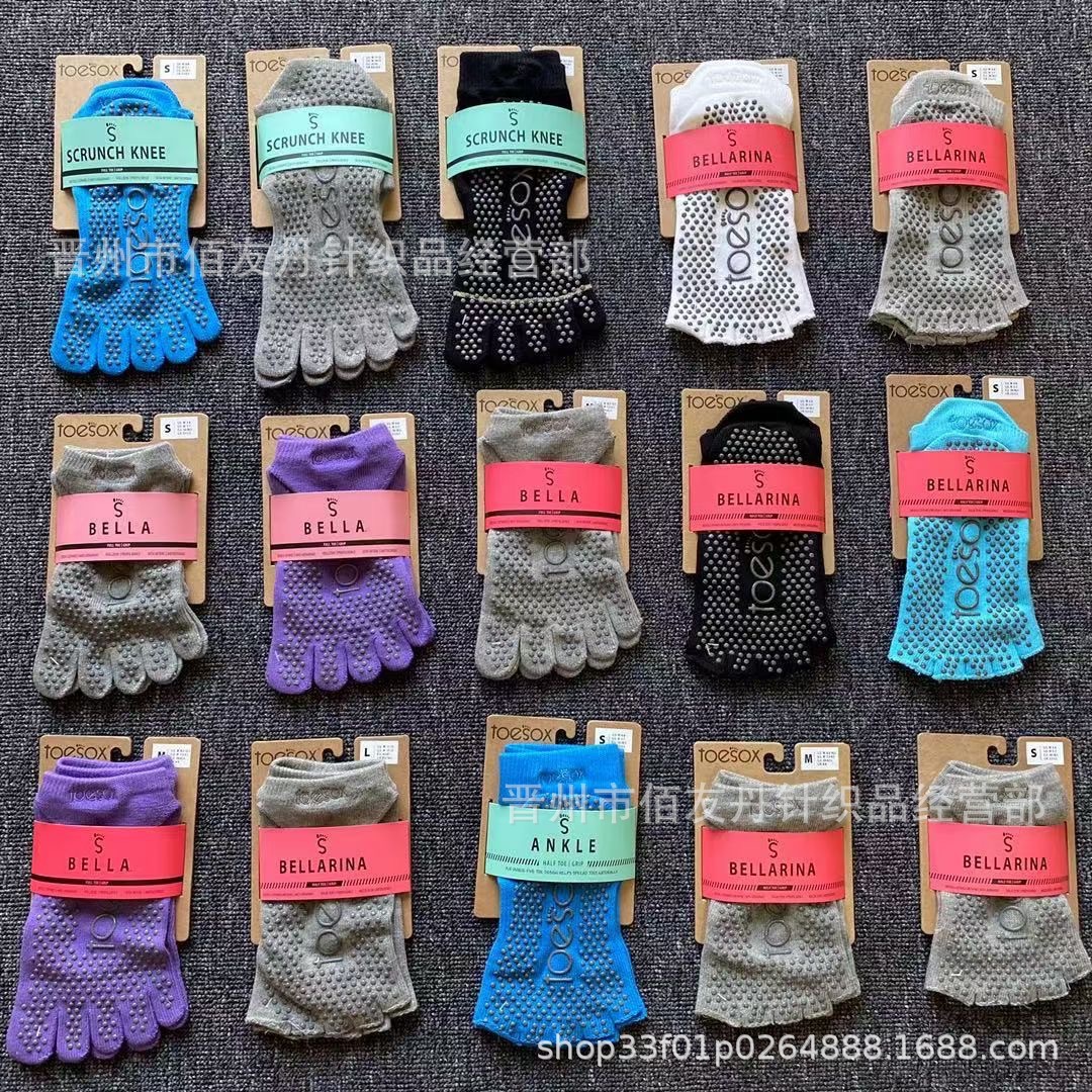 Toesox Yoga Socks Dispensing Five Finger Pilates Yoga Socks Gym Indoor Room Socks Delivery Supported