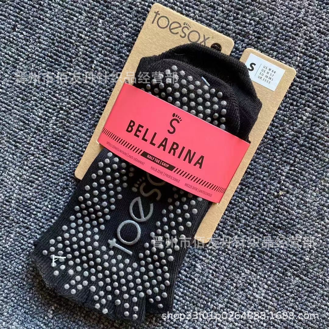 Toesox Yoga Socks Dispensing Five Finger Pilates Yoga Socks Gym Indoor Room Socks Delivery Supported Toesox Yoga Socks Dispensing Five Finger Pilates Yoga Socks Gym Indoor Room Socks Delivery Supported