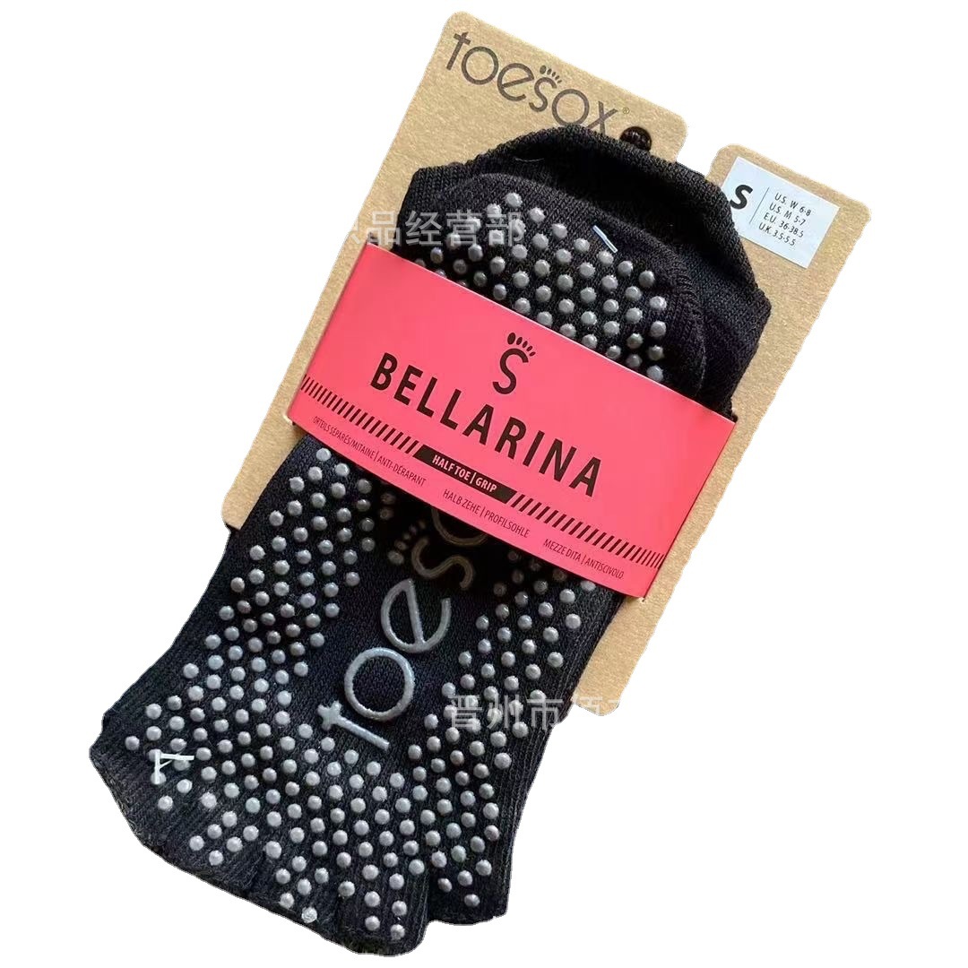 Toesox Yoga Socks Dispensing Five Finger Pilates Yoga Socks Gym Indoor Room Socks Delivery Supported