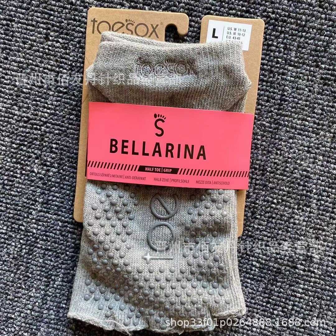 Toesox Yoga Socks Dispensing Five Finger Pilates Yoga Socks Gym Indoor Room Socks Delivery Supported Toesox Yoga Socks Dispensing Five Finger Pilates Yoga Socks Gym Indoor Room Socks Delivery Supported
