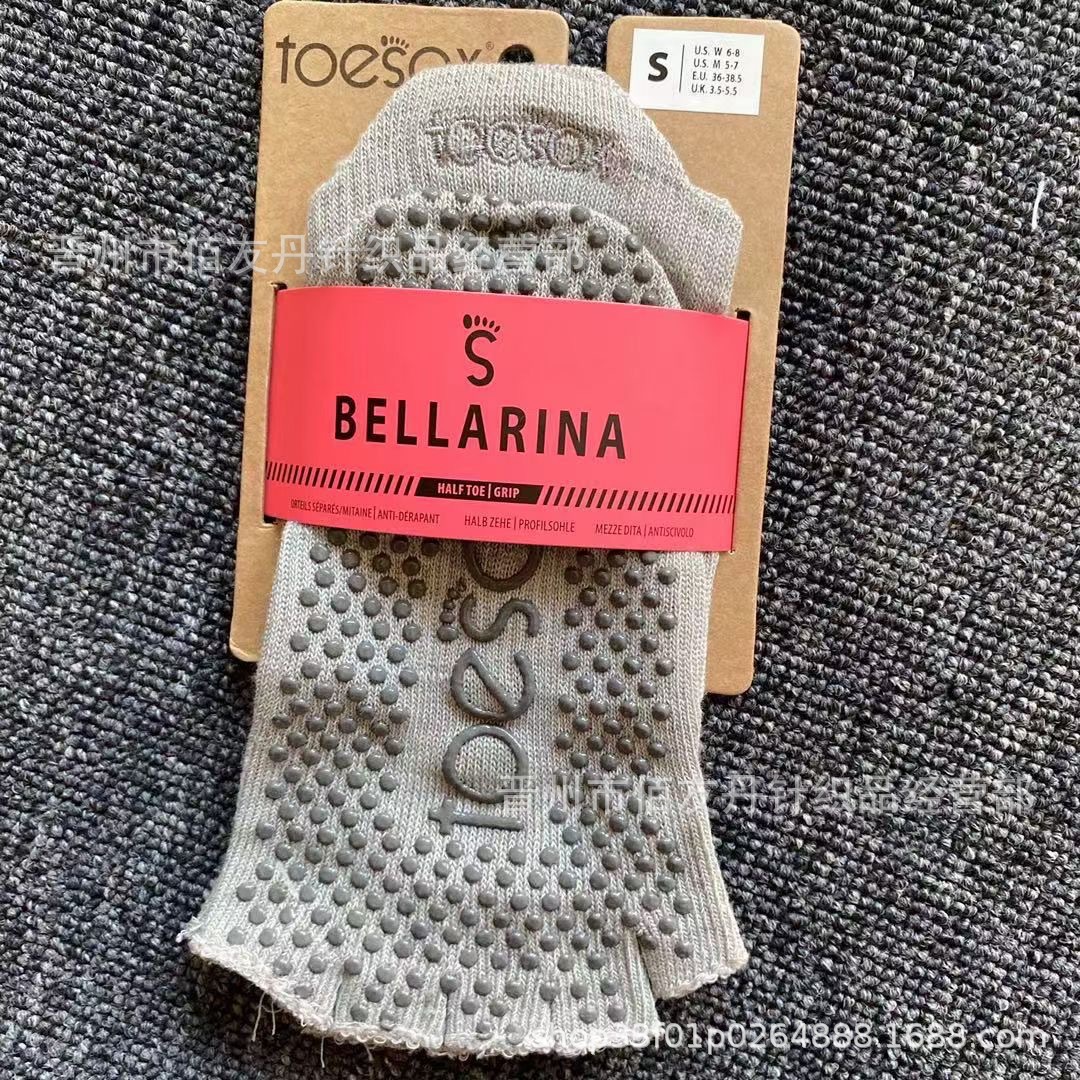Toesox Yoga Socks Dispensing Five Finger Pilates Yoga Socks Gym Indoor Room Socks Delivery Supported Toesox Yoga Socks Dispensing Five Finger Pilates Yoga Socks Gym Indoor Room Socks Delivery Supported
