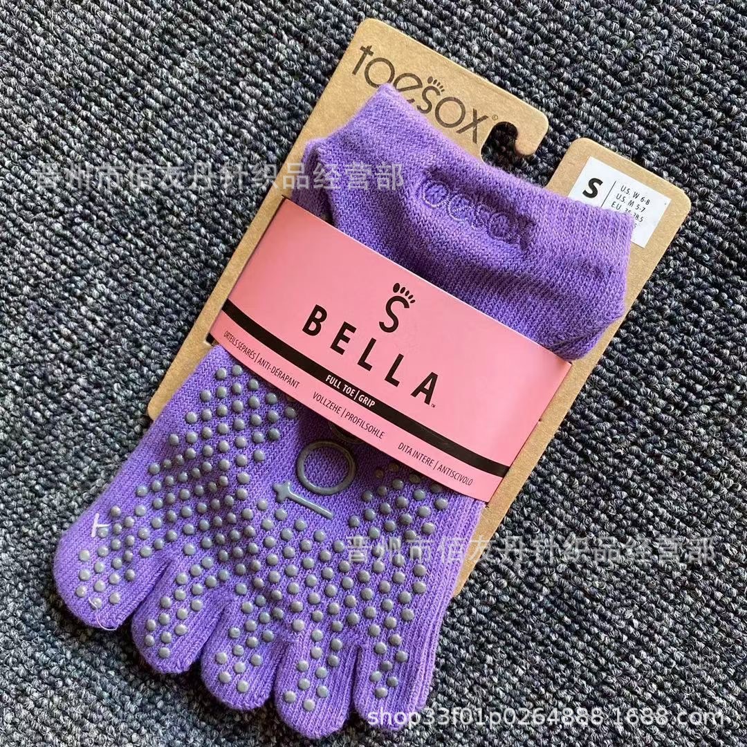 Toesox Yoga Socks Dispensing Five Finger Pilates Yoga Socks Gym Indoor Room Socks Delivery Supported Toesox Yoga Socks Dispensing Five Finger Pilates Yoga Socks Gym Indoor Room Socks Delivery Supported