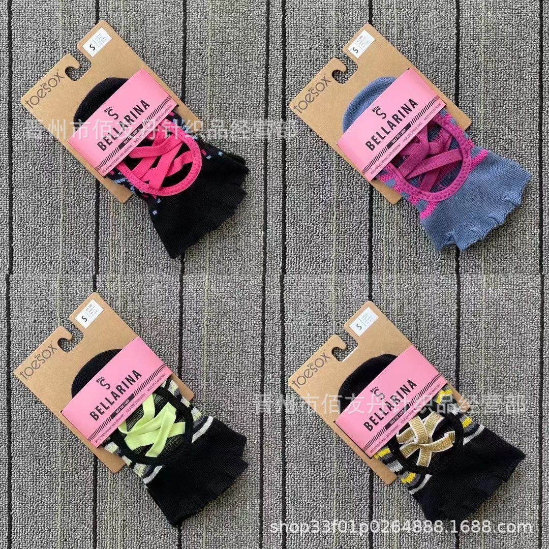 Toesox Yoga Socks Dispensing Five Finger Pilates Yoga Socks Gym Indoor Room Socks Delivery Supported Toesox Yoga Socks Dispensing Five Finger Pilates Yoga Socks Gym Indoor Room Socks Delivery Supported