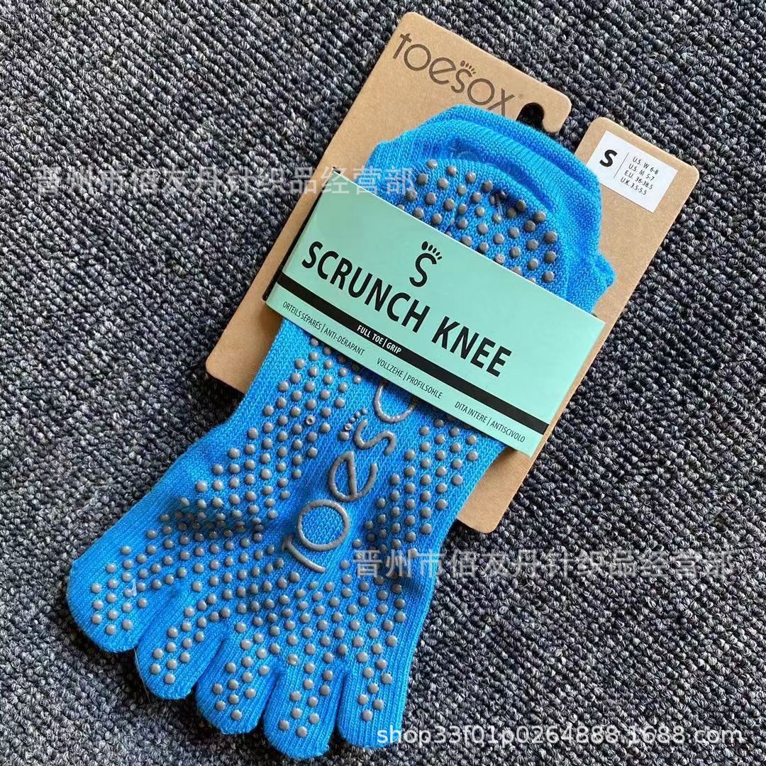 Toesox Yoga Socks Dispensing Five Finger Pilates Yoga Socks Gym Indoor Room Socks Delivery Supported Toesox Yoga Socks Dispensing Five Finger Pilates Yoga Socks Gym Indoor Room Socks Delivery Supported