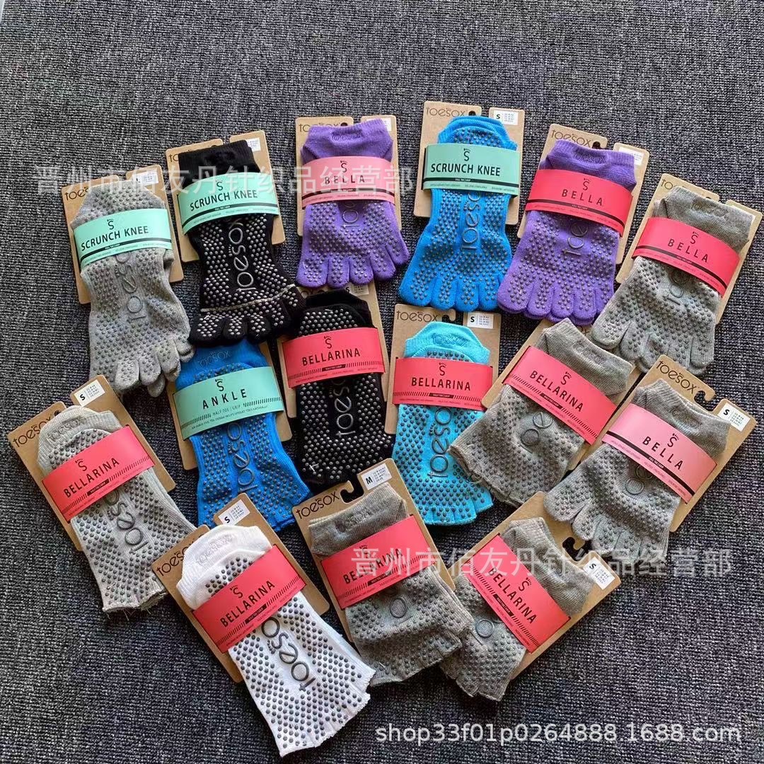 Toesox Yoga Socks Dispensing Five Finger Pilates Yoga Socks Gym Indoor Room Socks Delivery Supported Toesox Yoga Socks Dispensing Five Finger Pilates Yoga Socks Gym Indoor Room Socks Delivery Supported