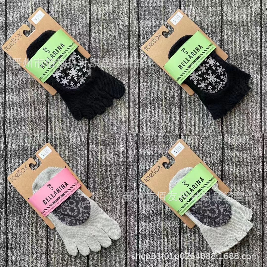 Toesox Yoga Socks Dispensing Five Finger Pilates Yoga Socks Gym Indoor Room Socks Delivery Supported Toesox Yoga Socks Dispensing Five Finger Pilates Yoga Socks Gym Indoor Room Socks Delivery Supported