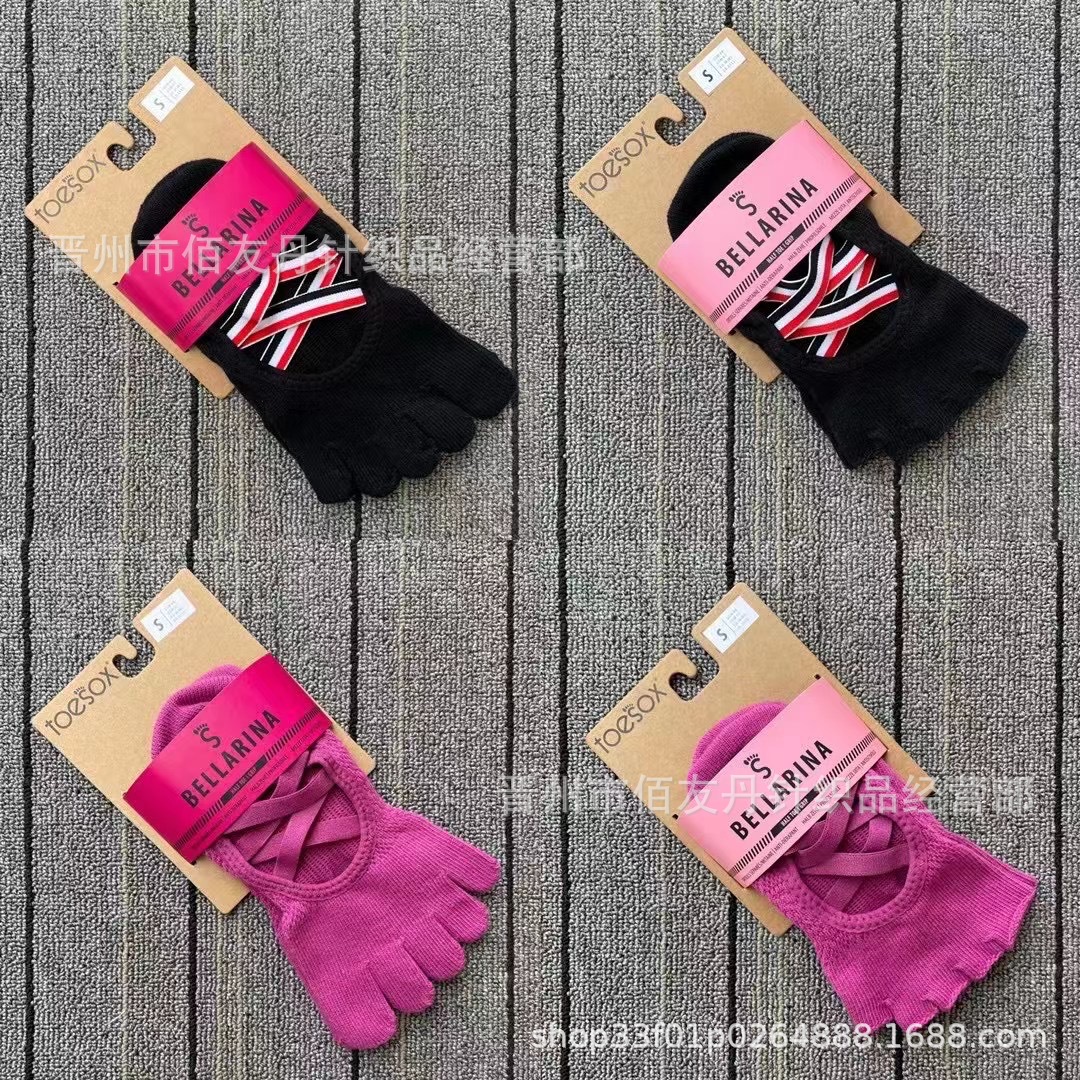 Toesox Yoga Socks Dispensing Five Finger Pilates Yoga Socks Gym Indoor Room Socks Delivery Supported Toesox Yoga Socks Dispensing Five Finger Pilates Yoga Socks Gym Indoor Room Socks Delivery Supported
