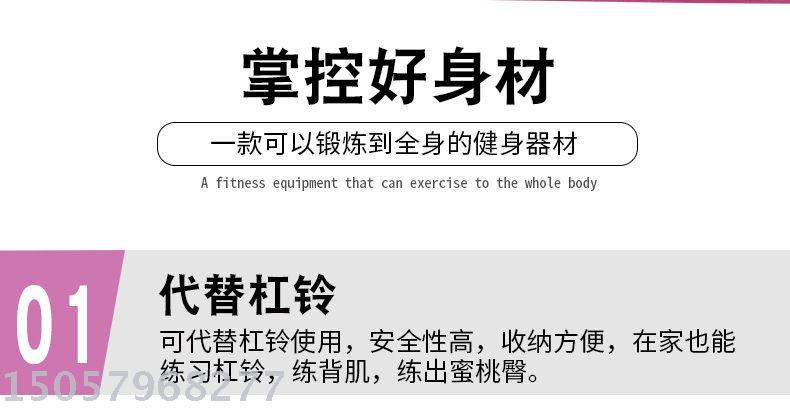 Pilates Fitness Stick Chest Expander Women's Multi-Functional Weight Loss Chest Expansion Belly Contracting Hip Lifting Sit-up Auxiliary Trainer Pilates Fitness Stick Chest Expander Women's Multi-Functional Weight Loss Chest Expansion Belly Contracting Hip Lifting Sit-up Auxiliary Trainer
