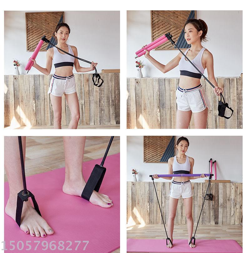 Pilates Fitness Stick Chest Expander Women's Multi-Functional Weight Loss Chest Expansion Belly Contracting Hip Lifting Sit-up Auxiliary Trainer Pilates Fitness Stick Chest Expander Women's Multi-Functional Weight Loss Chest Expansion Belly Contracting Hip Lifting Sit-up Auxiliary Trainer