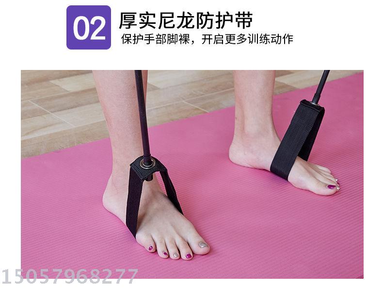 Pilates Fitness Stick Chest Expander Women's Multi-Functional Weight Loss Chest Expansion Belly Contracting Hip Lifting Sit-up Auxiliary Trainer Pilates Fitness Stick Chest Expander Women's Multi-Functional Weight Loss Chest Expansion Belly Contracting Hip Lifting Sit-up Auxiliary Trainer