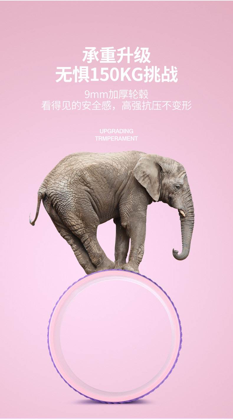 Cross-Border Yoga Wheel Open Back Yoga Equipment Beginner Yoga Wheel Back Bend Skinny Leg Ring Yoga Pilates Roller Cross-Border Yoga Wheel Open Back Yoga Equipment Beginner Yoga Wheel Back Bend Skinny Leg Ring Yoga Pilates Roller