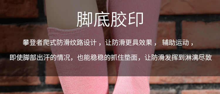 Long Tube Yoga Socks Toe Socks Pilates Non-Slip Socks Split Toe over the Knee Mid Tube Silicone Sports Fitness Summer Delivery