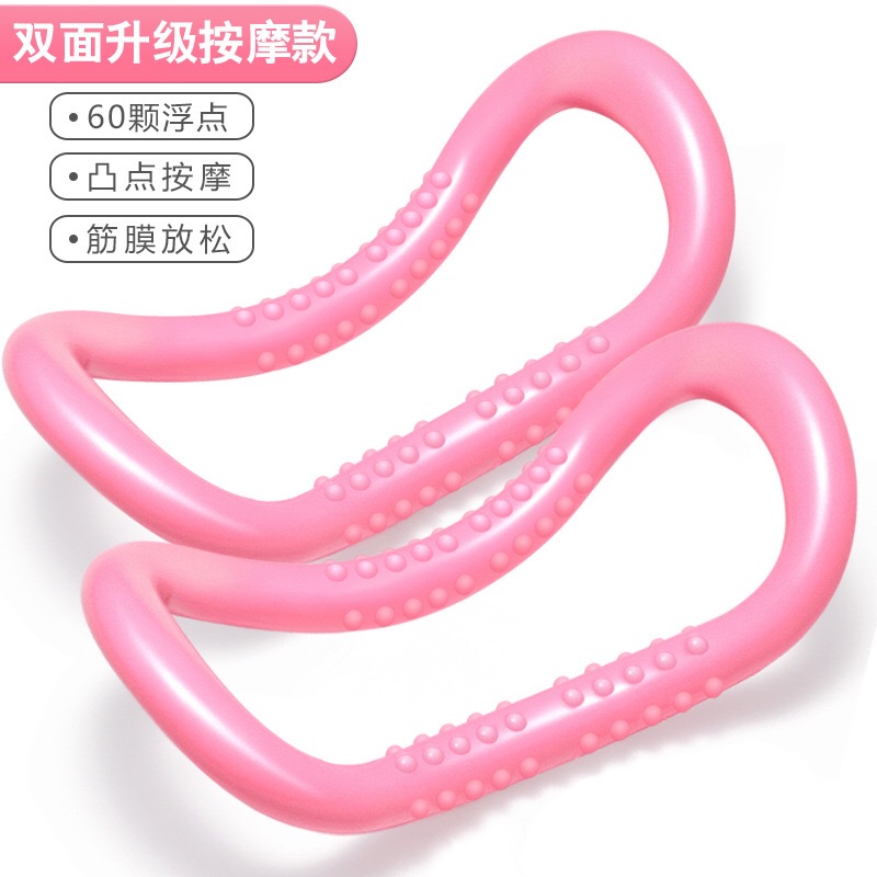 Yoga Ring ABS Yoga Roller Fascia Stretch Ring Fitness Ring Pilates Roller Ring Yoga Ring Magic Cycle