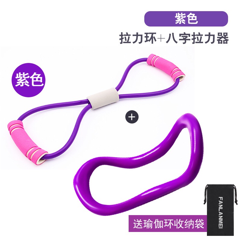 Yoga Ring ABS Yoga Roller Fascia Stretch Ring Fitness Ring Pilates Roller Ring Yoga Ring Magic Cycle