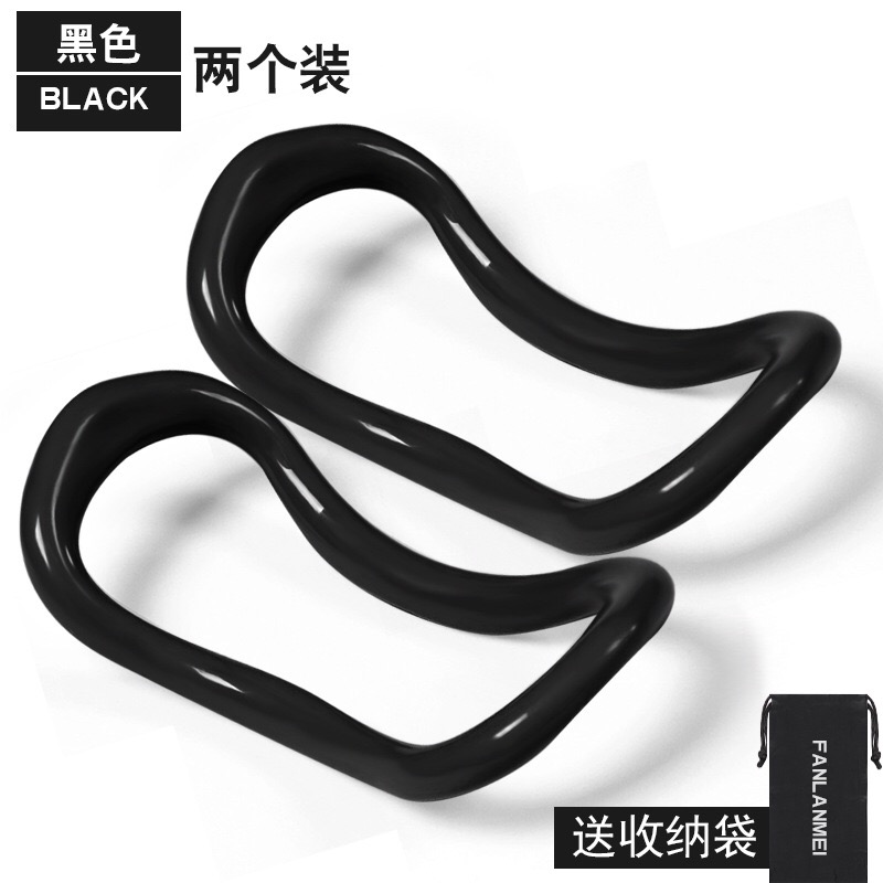 Yoga Ring ABS Yoga Roller Fascia Stretch Ring Fitness Ring Pilates Roller Ring Yoga Ring Magic Cycle
