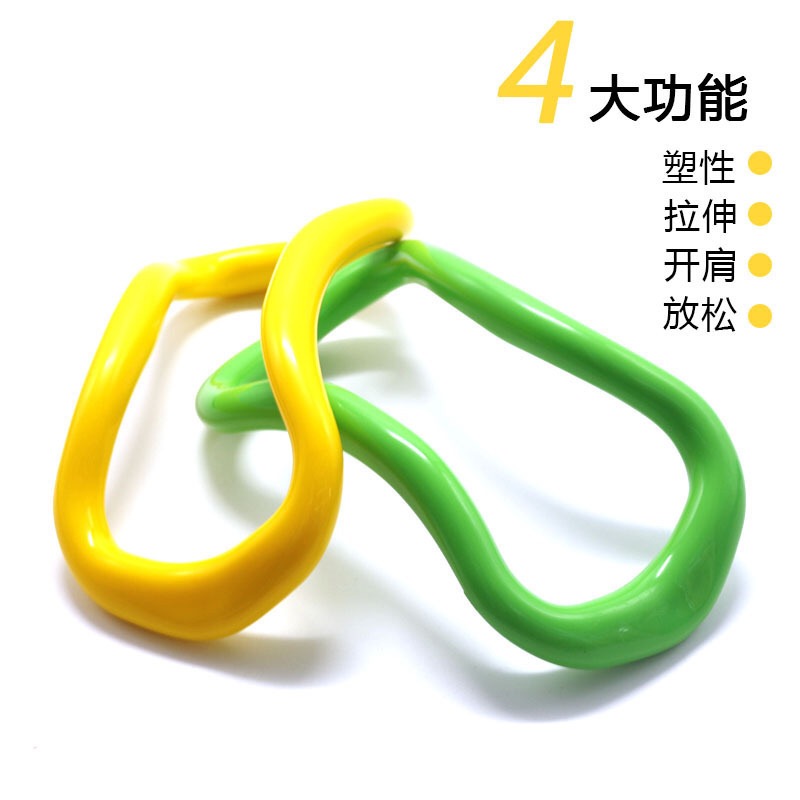 Yoga Ring ABS Yoga Roller Fascia Stretch Ring Fitness Ring Pilates Roller Ring Yoga Ring Magic Cycle