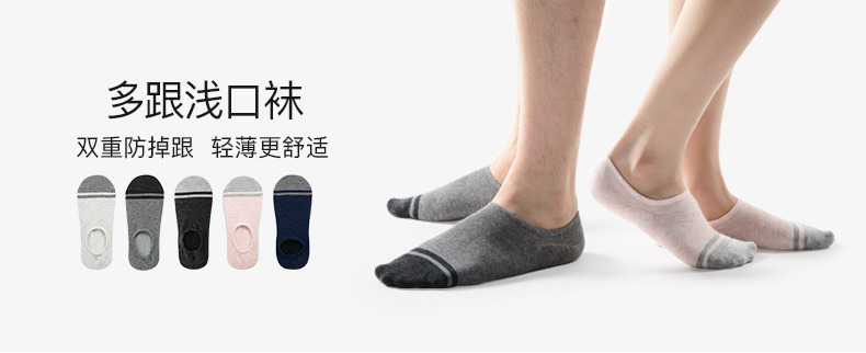 2021 High-End Five-Finger Contrast Color Yoga Socks Fitness Room Socks Pilates Professional Non-Slip Stockings for Dancing 2021 High-End Five-Finger Contrast Color Yoga Socks Fitness Room Socks Pilates Professional Non-Slip Stockings for Dancing