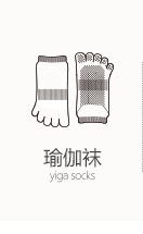2021 High-End Five-Finger Contrast Color Yoga Socks Fitness Room Socks Pilates Professional Non-Slip Stockings for Dancing 2021 High-End Five-Finger Contrast Color Yoga Socks Fitness Room Socks Pilates Professional Non-Slip Stockings for Dancing