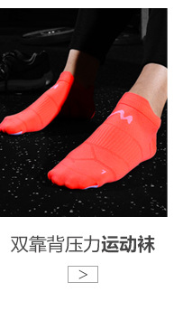 2021 High-End Five-Finger Contrast Color Yoga Socks Fitness Room Socks Pilates Professional Non-Slip Stockings for Dancing 2021 High-End Five-Finger Contrast Color Yoga Socks Fitness Room Socks Pilates Professional Non-Slip Stockings for Dancing
