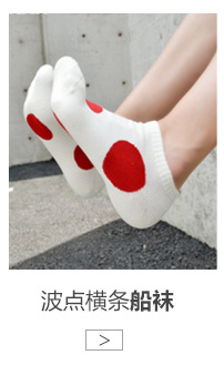 2021 High-End Five-Finger Contrast Color Yoga Socks Fitness Room Socks Pilates Professional Non-Slip Stockings for Dancing 2021 High-End Five-Finger Contrast Color Yoga Socks Fitness Room Socks Pilates Professional Non-Slip Stockings for Dancing