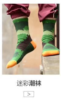 2021 High-End Five-Finger Contrast Color Yoga Socks Fitness Room Socks Pilates Professional Non-Slip Stockings for Dancing 2021 High-End Five-Finger Contrast Color Yoga Socks Fitness Room Socks Pilates Professional Non-Slip Stockings for Dancing