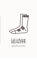 2021 High-End Five-Finger Contrast Color Yoga Socks Fitness Room Socks Pilates Professional Non-Slip Stockings for Dancing 2021 High-End Five-Finger Contrast Color Yoga Socks Fitness Room Socks Pilates Professional Non-Slip Stockings for Dancing