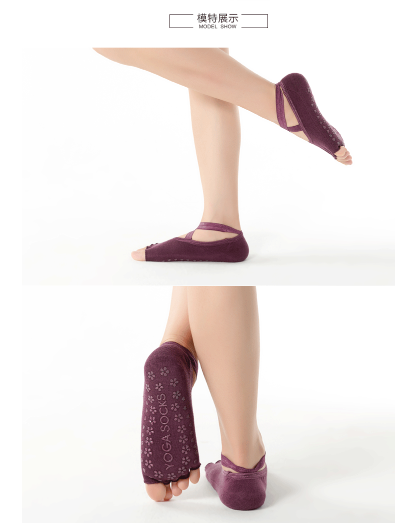 Yoga Socks Silicone Non-Slip Finger Socks Professional Female Trampoline Sports Fitness Pilates Beginner Yoga Socks Female