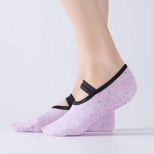 New Professional Yoga Pilates Training Jacquard Toe Socks Women's Trampoline Dance Non-Slip