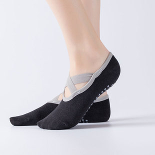 New Professional Yoga Pilates Training Jacquard Toe Socks Women's Trampoline Dance Non-Slip