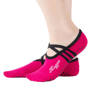 New Professional Yoga Pilates Training Jacquard Toe Socks Women's Trampoline Dance Non-Slip