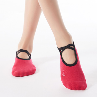 New Professional Yoga Pilates Training Jacquard Toe Socks Women's Trampoline Dance Non-Slip