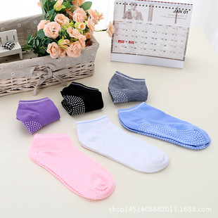New Professional Yoga Pilates Training Jacquard Toe Socks Women's Trampoline Dance Non-Slip