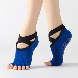 New Professional Yoga Pilates Training Jacquard Toe Socks Women's Trampoline Dance Non-Slip