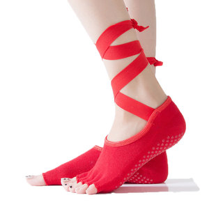 New Professional Yoga Pilates Training Jacquard Toe Socks Women's Trampoline Dance Non-Slip