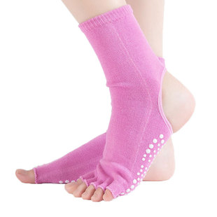 New Professional Yoga Pilates Training Jacquard Toe Socks Women's Trampoline Dance Non-Slip