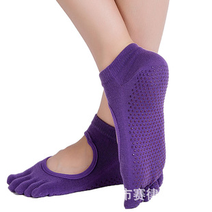 New Professional Yoga Pilates Training Jacquard Toe Socks Women's Trampoline Dance Non-Slip